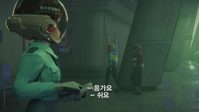 1화