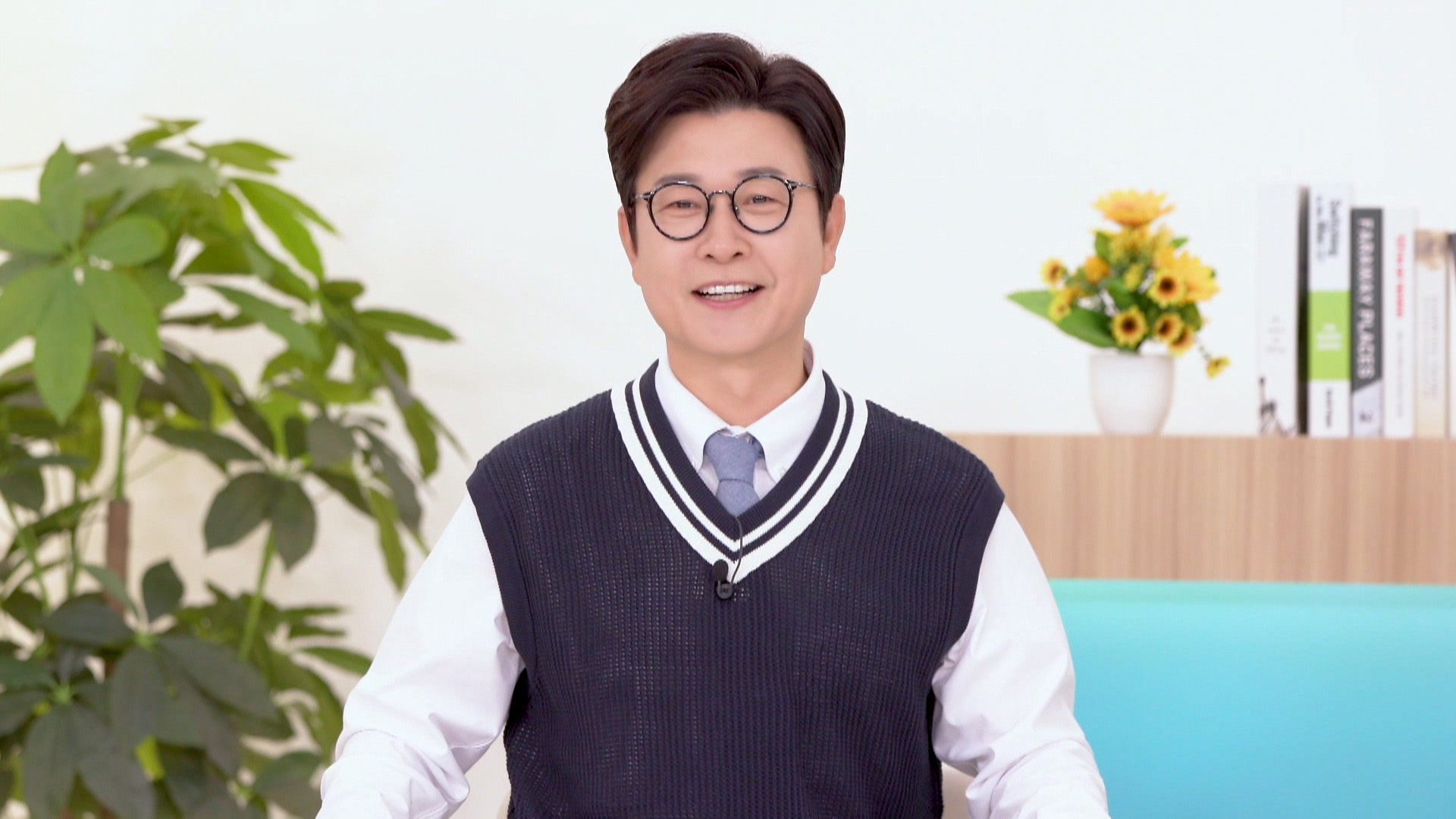 1. 내 몸을 부탁해 1화