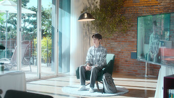 아침이 오면 아름다울 거야