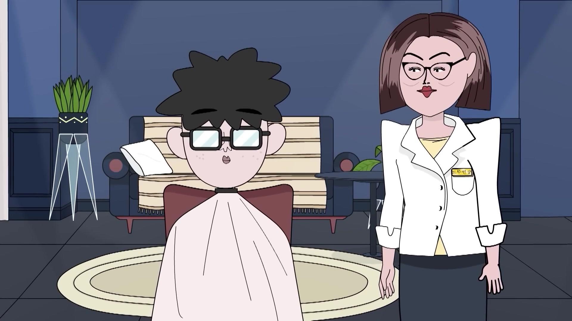 1. 뚜식이 특별편 : 로뚜미용실 1화