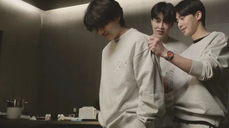 갑자기 여행