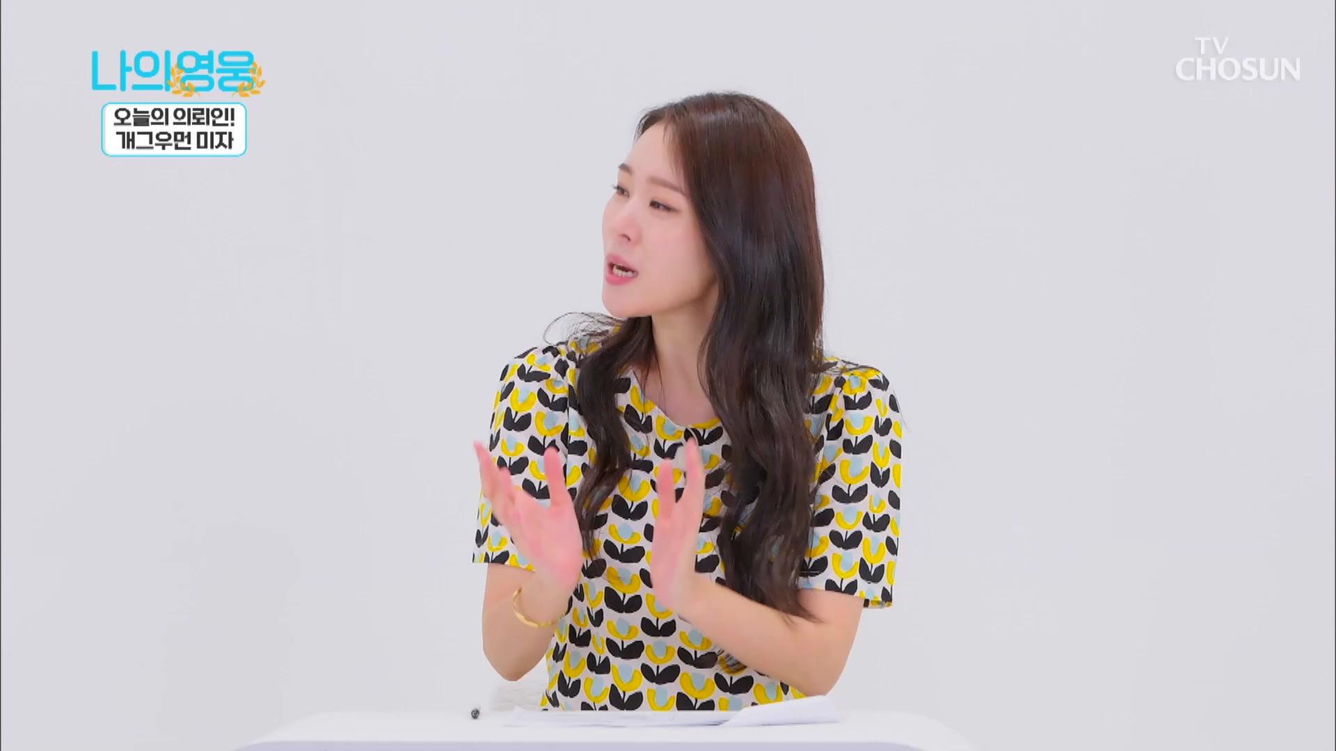 1화