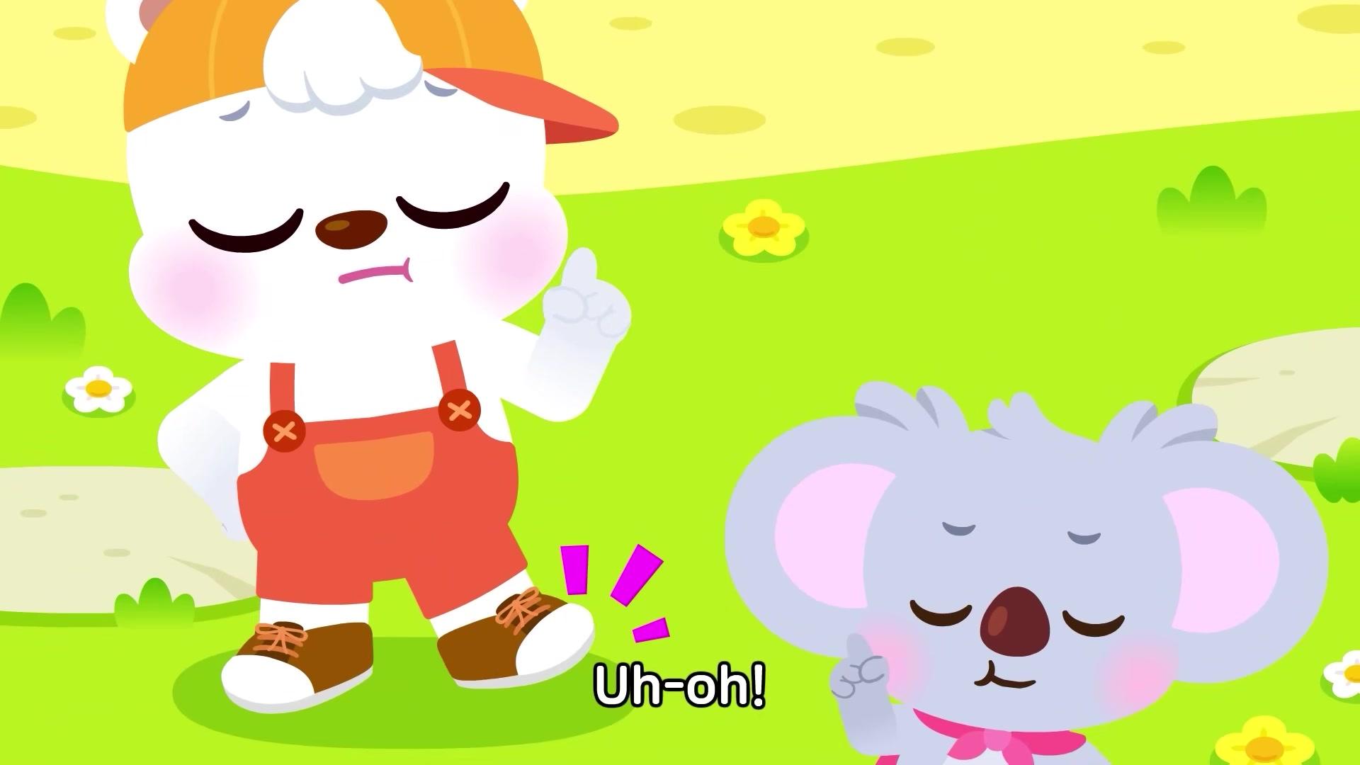 Playground Song