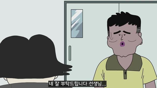 1화