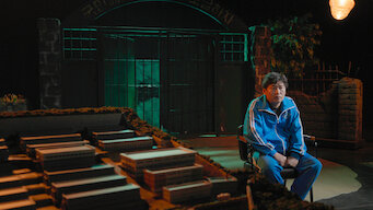 형제복지원 - 사라진 아이들의 비밀