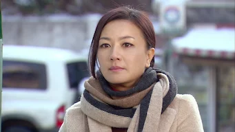 1회