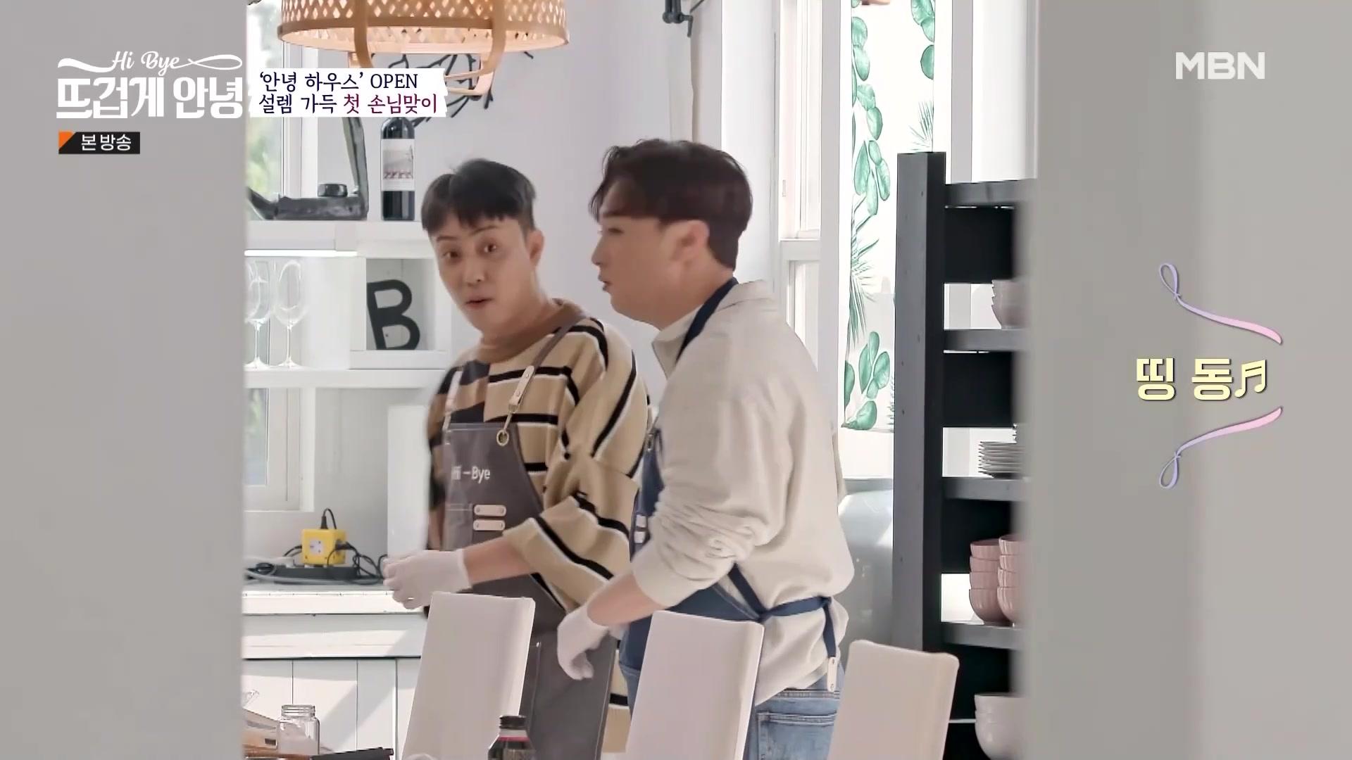 1화