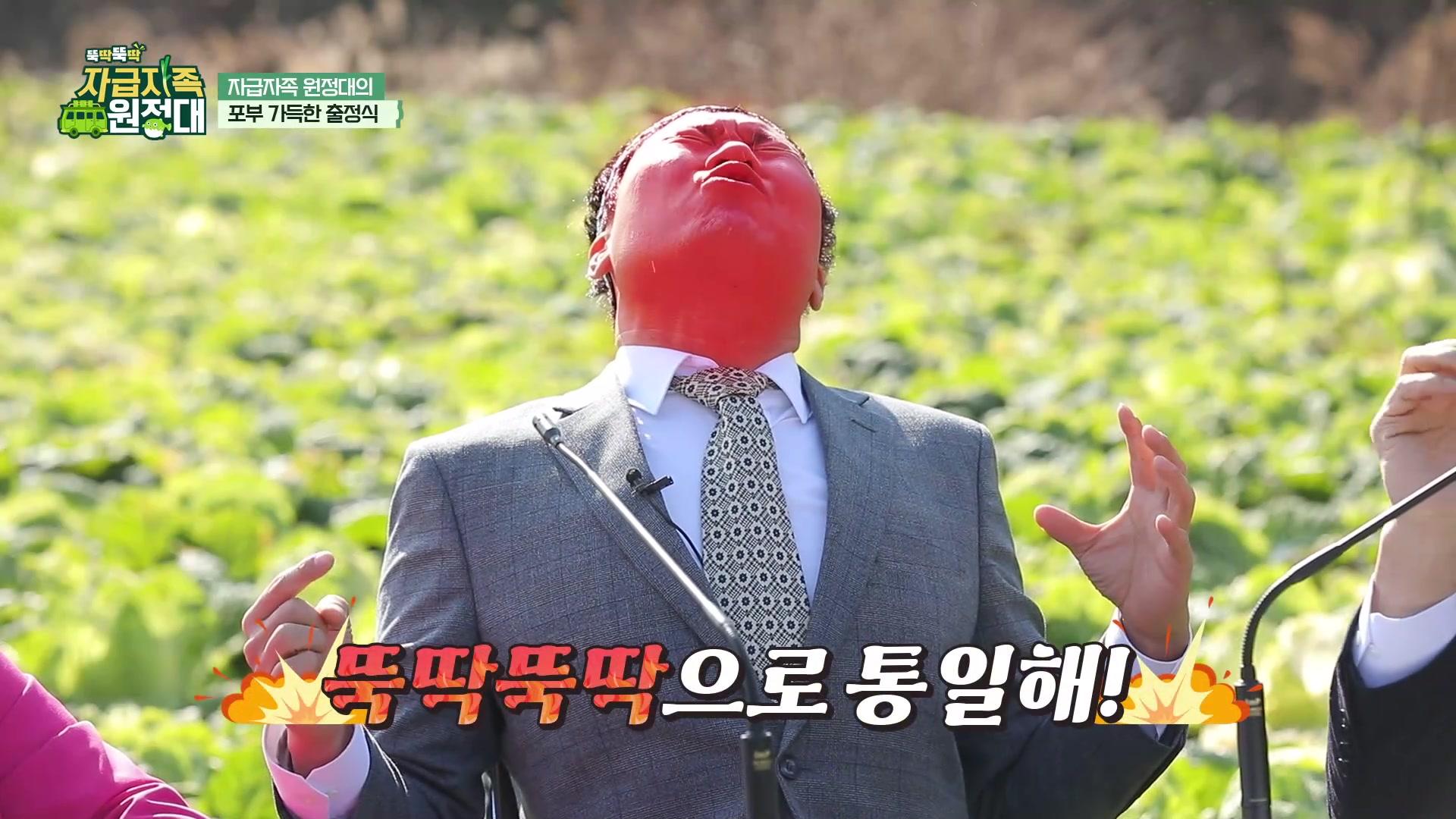 전라남도 해남군
