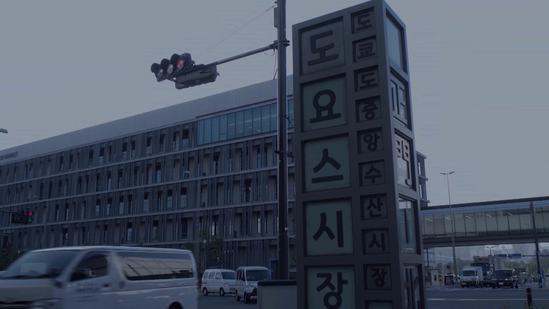 일생이 초밥 수행의 길! 더 높은 곳을 향하여