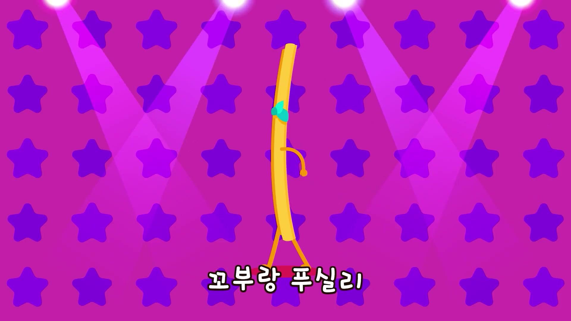 파스타 파티