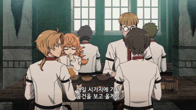 꿈에 그리던 마이 홈