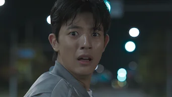 틀림없이 일어나는 일