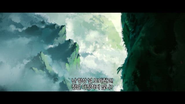 회차 정보
