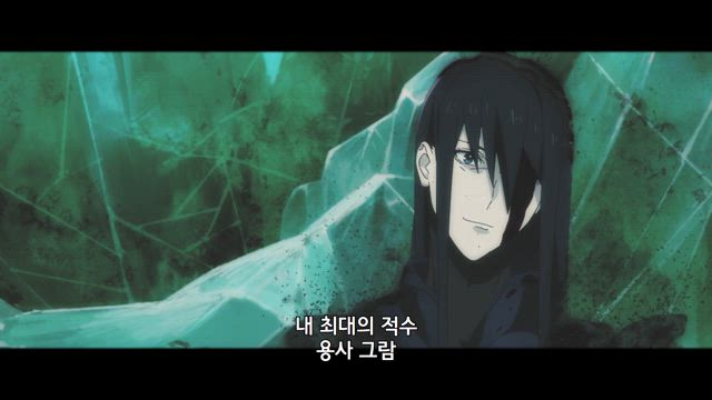 전자황폐도시·신주쿠