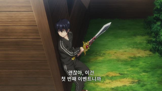 만남