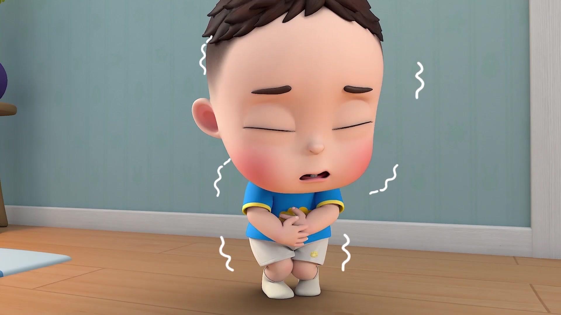 오줌이 마려워요