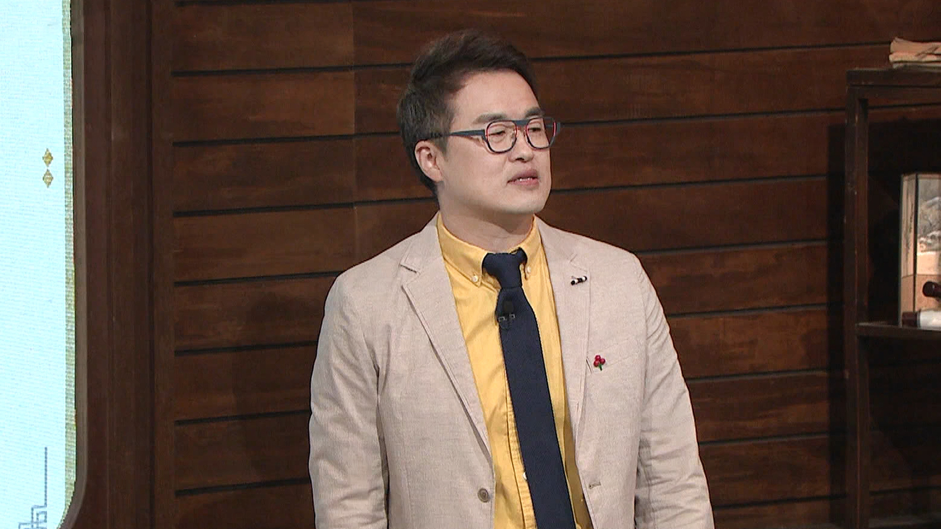 1. 벌거벗은 한국사 1화