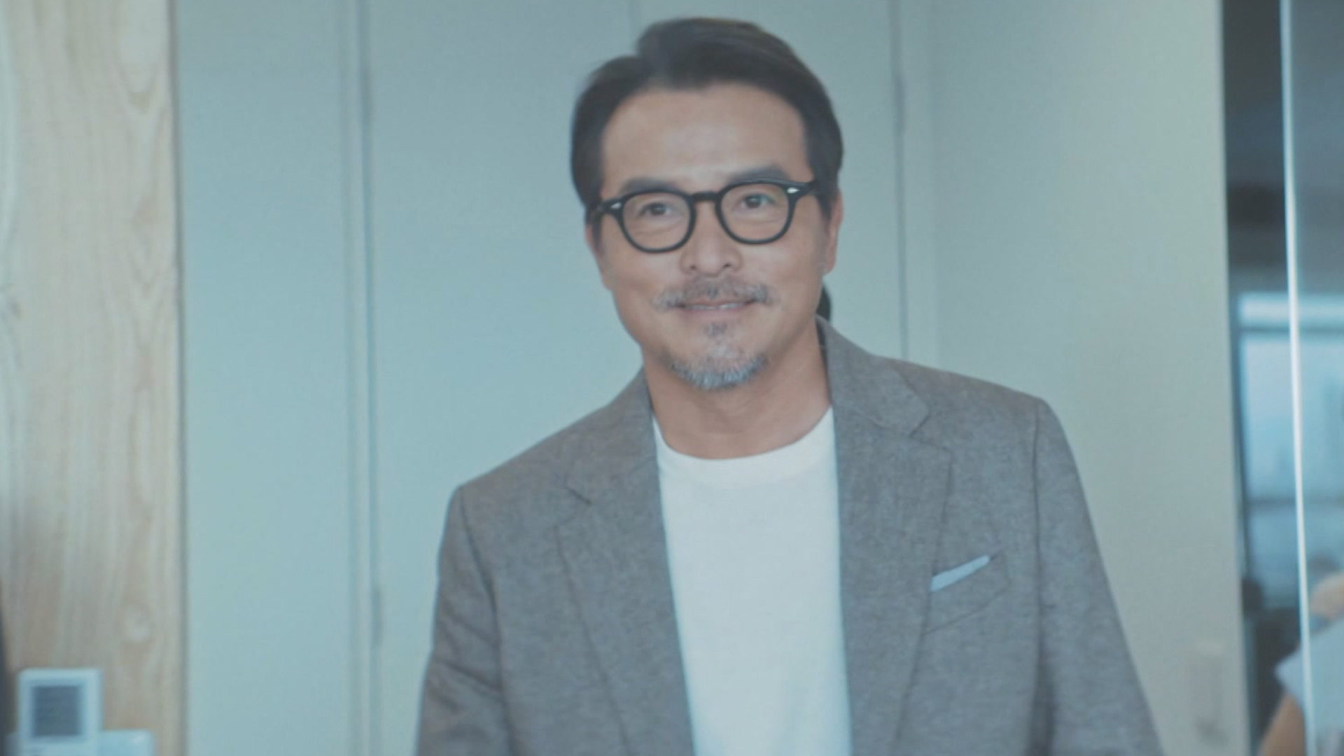 1. 친밀지해 1화
