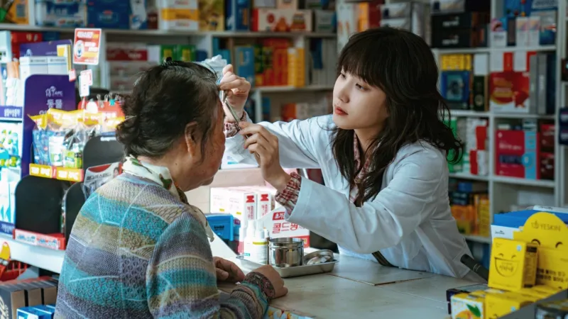 제 1화
