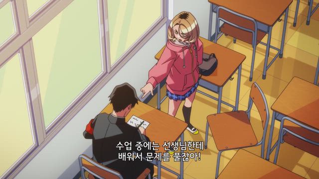 선도부원이 허당이었던 이야기 / 여고생의 친구들과 허당이 얽히는 이야기 / 허당 선도부원과 보건위원의 이야기