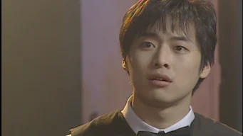 1회