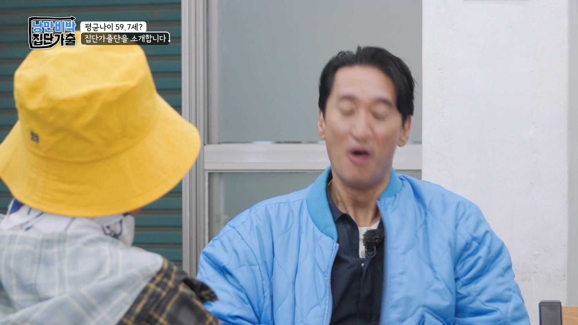 1화