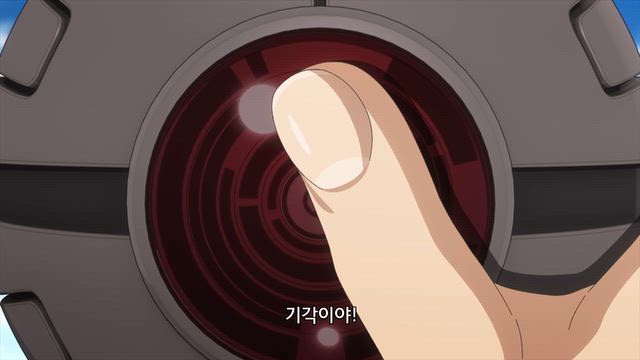 사랑이 세상을 구하는 법이지
