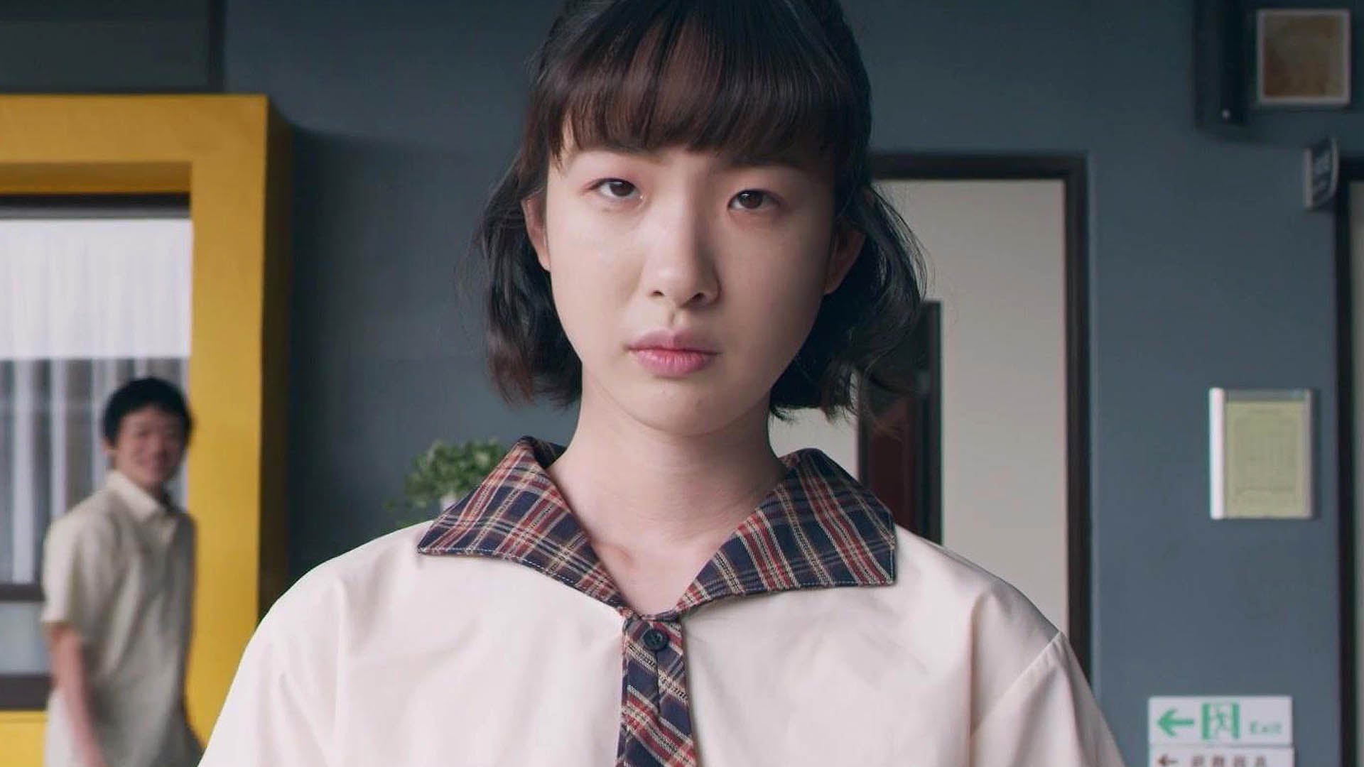 1. 우리집 욕조사정 1화