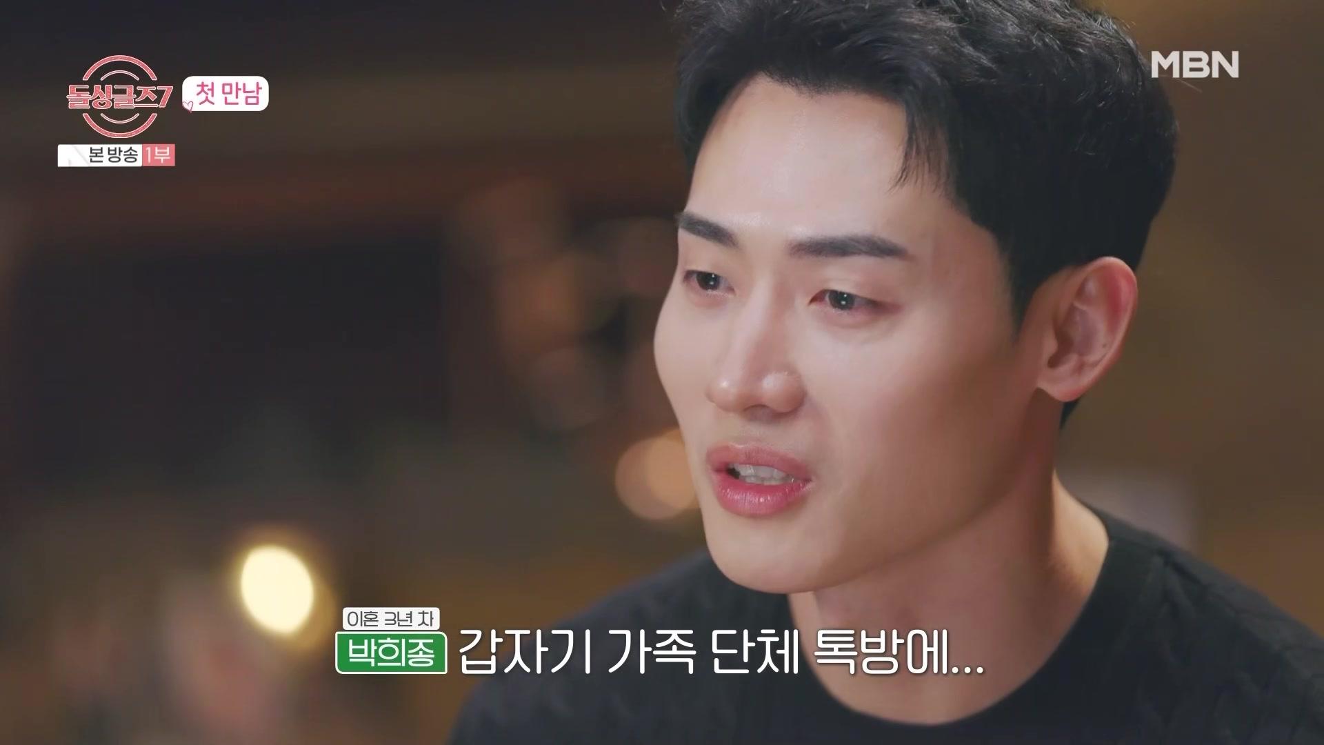 다시 시작되는 설렘 in 골드코스트