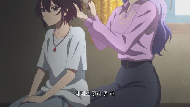 향수. 지금 잔향에 싹트다