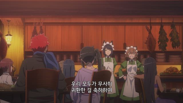 『 』 -시르-
