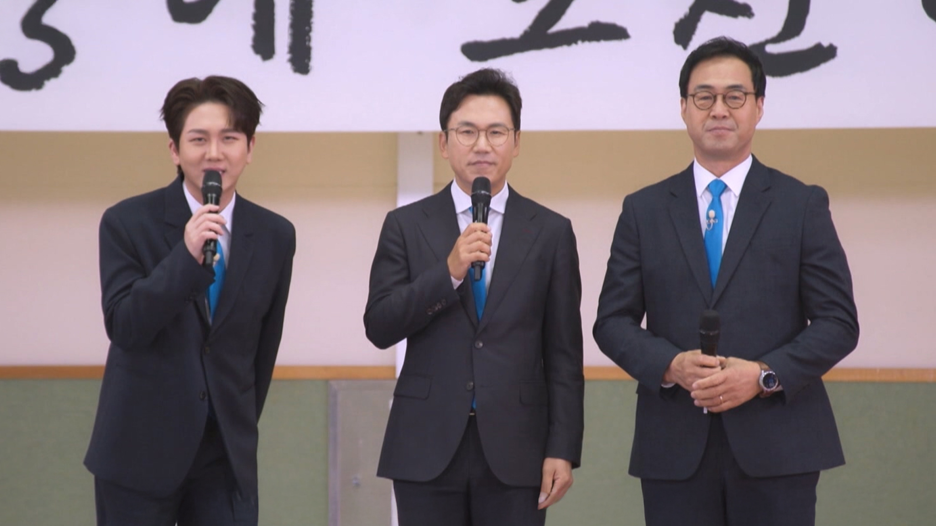 1. 샅바전쟁 17 대 1 1화