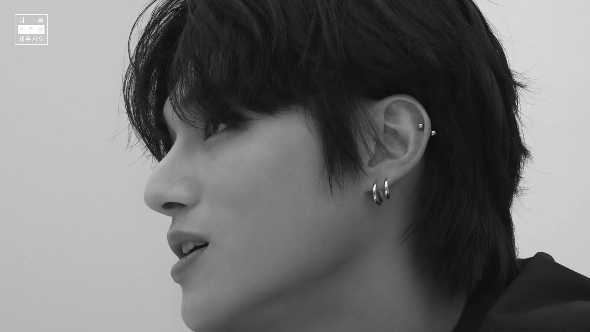 ATEEZ 우영