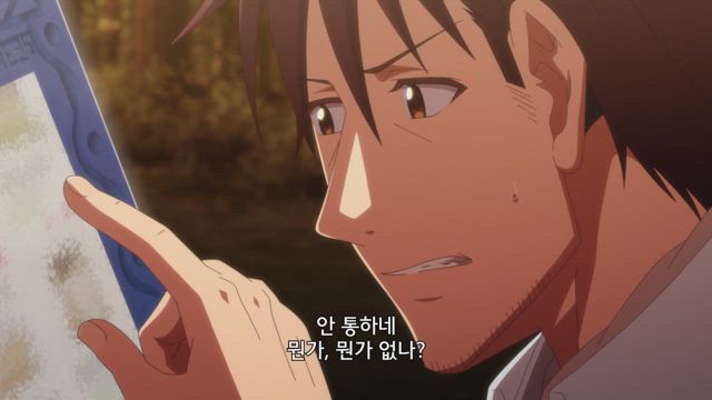 낯선 숲속