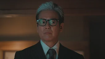 1화