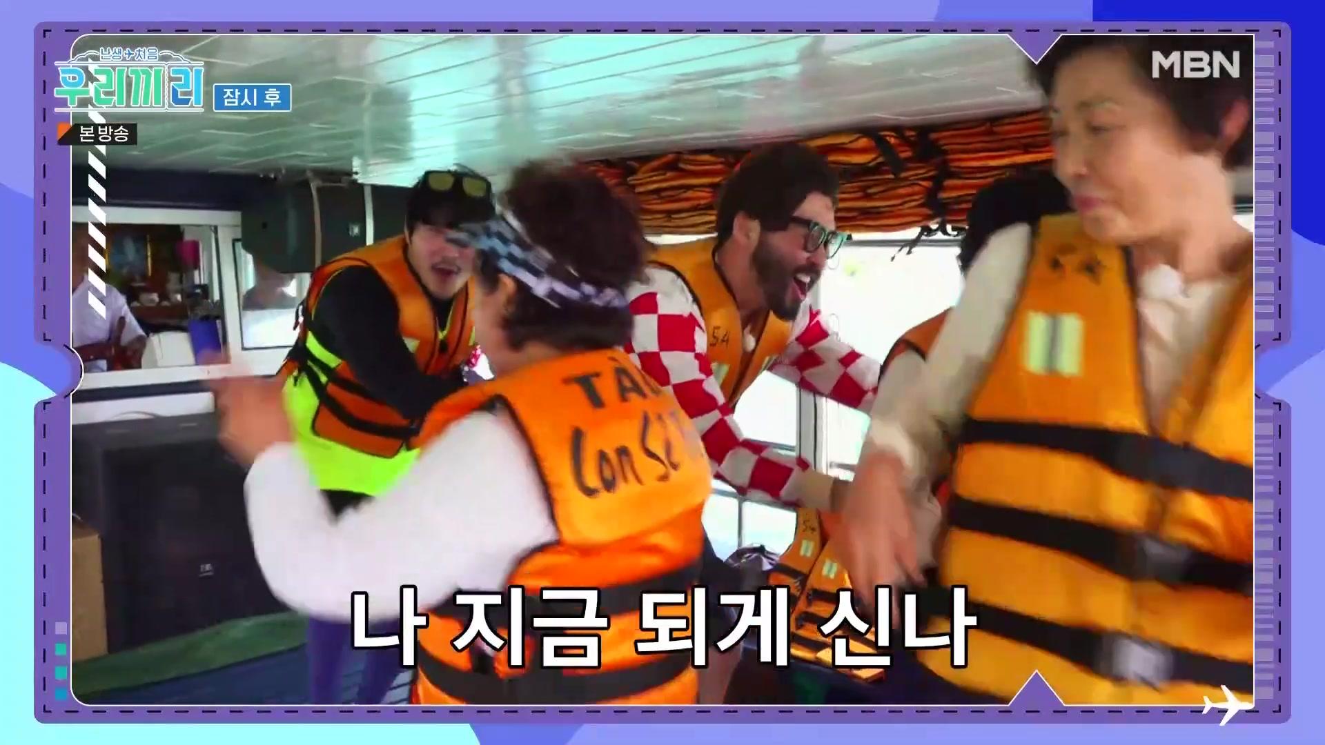 1화