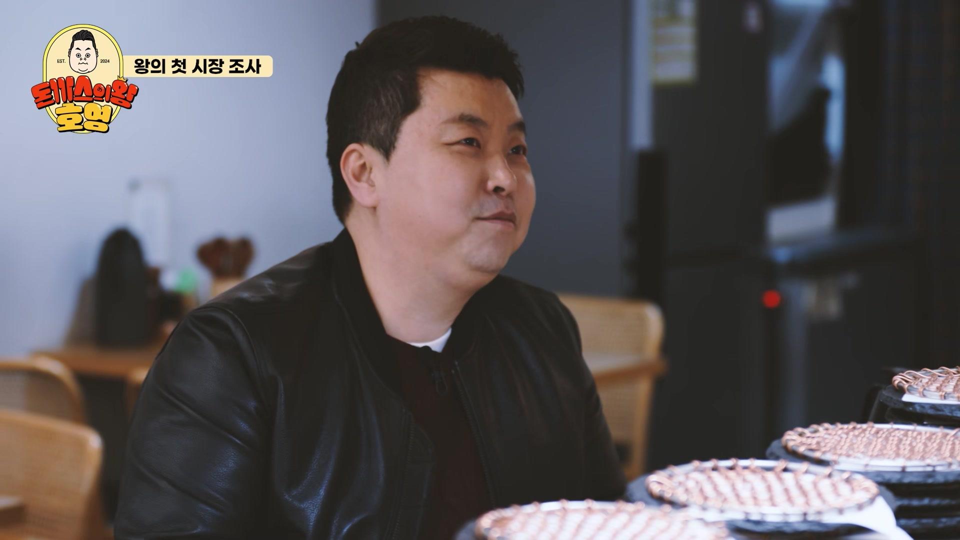 1화