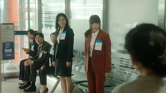 1화