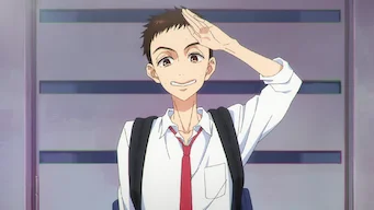 내가 발레 따윌 왜 해!