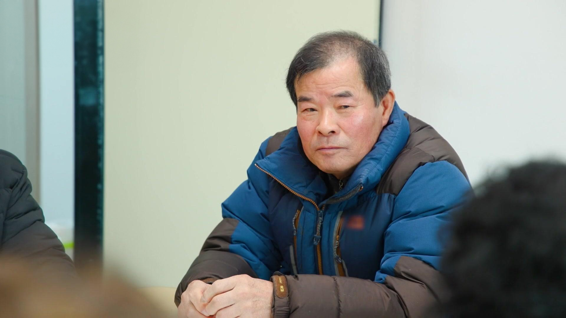 1. 특별기획 함께하는 역동경제, 협동조합 1화