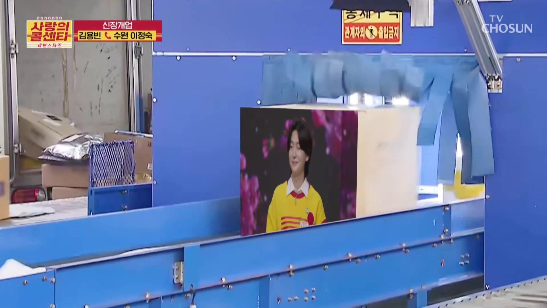 1화