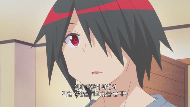 연인들의 예감