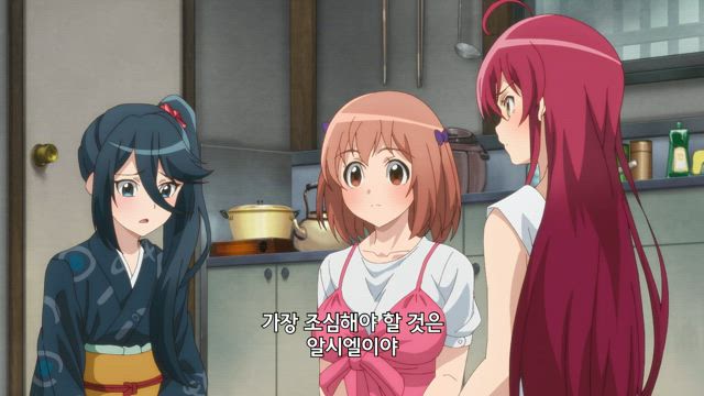 마왕, 직장에 복귀하다