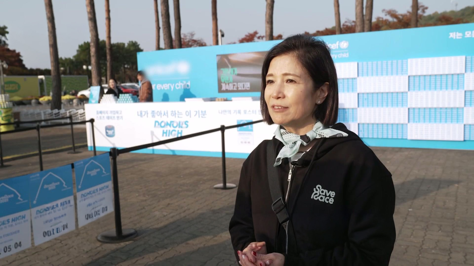 1. 나눔, 세상을 움직이다 1화