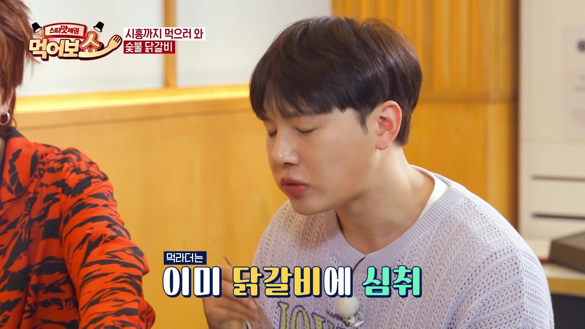 시즌 1: 1화