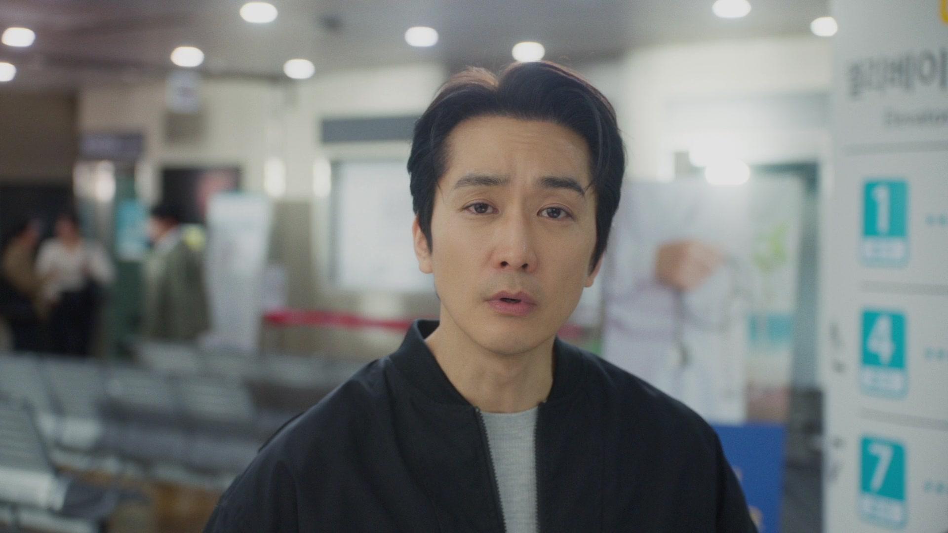 1. 금쪽같은 내 스타 1화