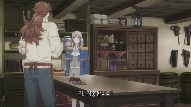 휴가의 권장