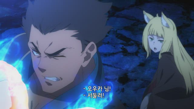 절망의 시 -암피스·바에나