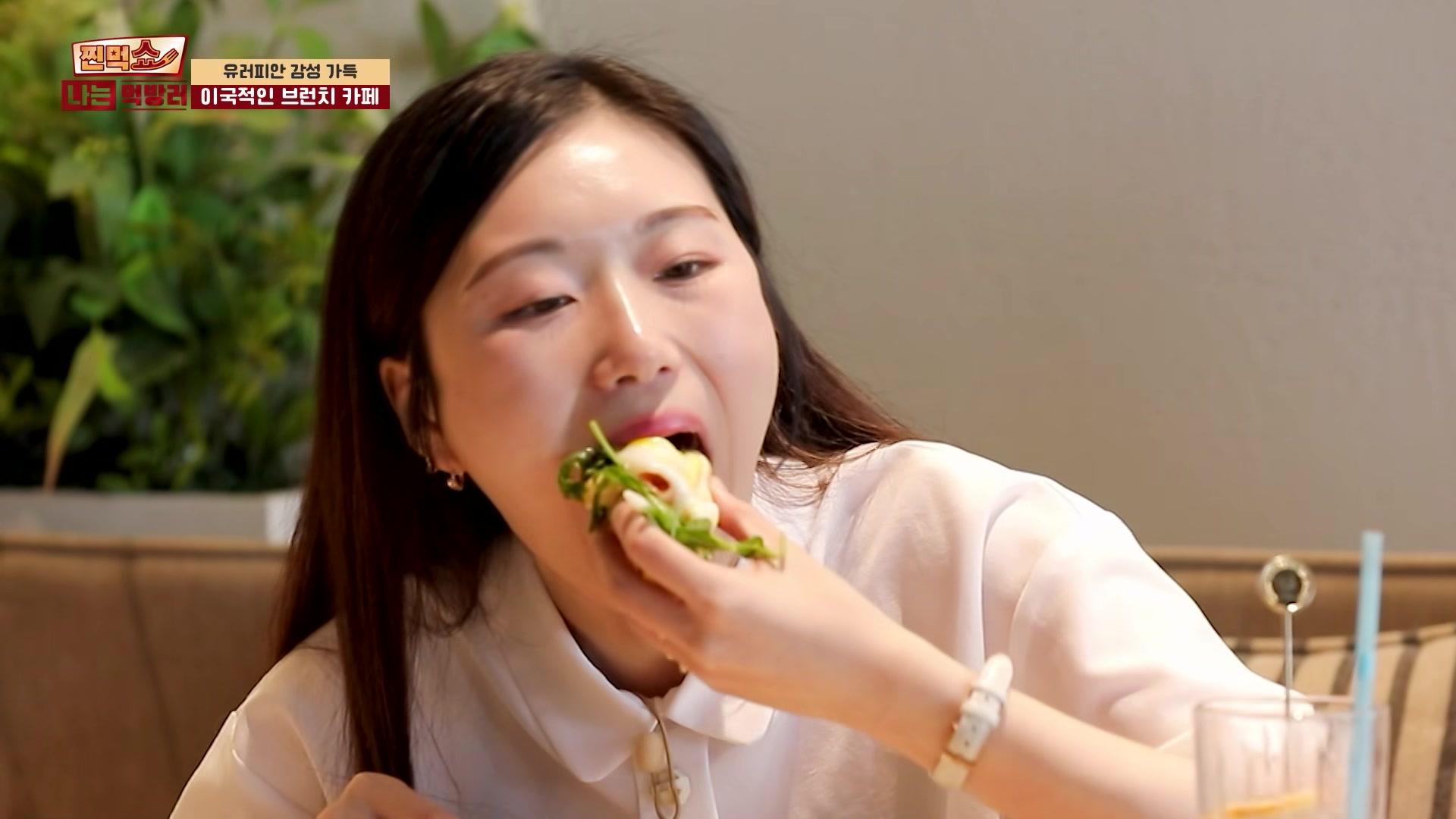 시즌 1: 1화