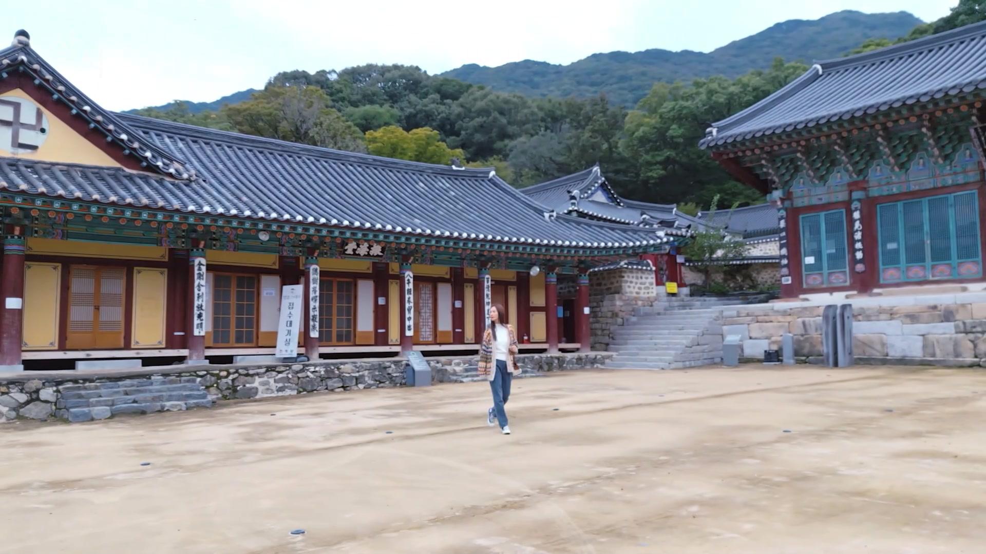 권유리: 1화